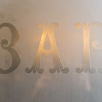 SJB_2428.jpg